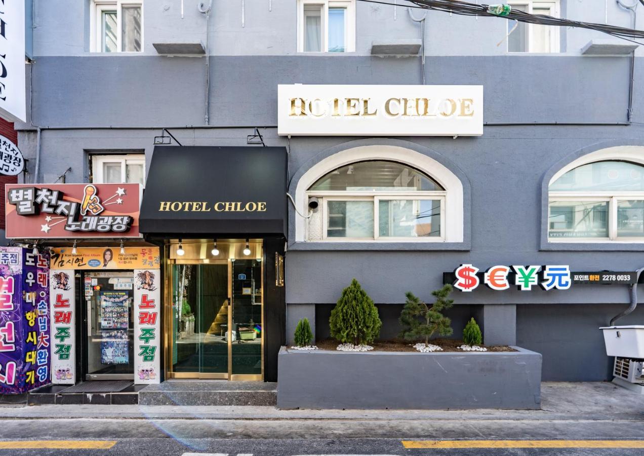 Hotel Chloe โซล ภายนอก รูปภาพ